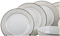 СТОЛОВЫЙ СЕРВИЗ НА 6 ПЕРСОН 23 ПРЕДМЕТОВ 440-183