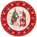 ТАРЕЛКА ЗАКУСОЧНАЯ 20,5СМ КРАСНАЯ 85-1720 - фото 6511