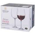 НАБОР БОКАЛОВ ДЛЯ ВИНА ИЗ 6 ШТ. "ESTA/FULICA" 640 МЛ ВЫСОТА=25,5 СМ 669-262