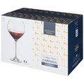 НАБОР БОКАЛОВ ДЛЯ ВИНА ИЗ 6 ШТ. "CECILIA/CARDUELIS" 640 МЛ ВЫСОТА=24 СМ 669-183