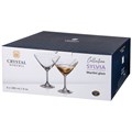 НАБОР БОКАЛОВ ДЛЯ МАРТИНИ ИЗ 6 ШТ. "KLARA/SYLVIA" 280 МЛ ВЫСОТА=16,5 СМ 669-072